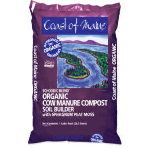 Schoodic Blend Composted Manure (1 Cu. Ft. - Each)