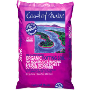 Bar Harbor Blend Premium Potting Soil (1 Cu. Ft. - Each)