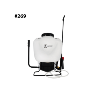 Centurion Backpack 4 gal Sprayer